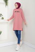 Pressing Detailed Sport Tunic 788OZR1047-M Rose Kurusu - Thumbnail