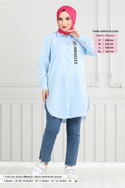 MRV E.V.O. - Yazı Baskılı Tunik 404EVO1065-M Bebe Mavisi